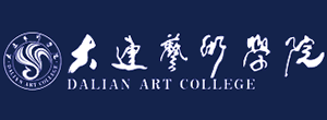 大连艺术学院